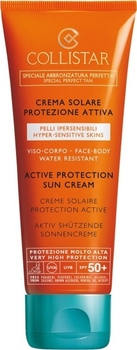 Крем для засмаги Collistar Speciale Abbronzatura Perfetta Active Protection Sun Cream SPF 50 проти старіння 100 мл (8015150260978)