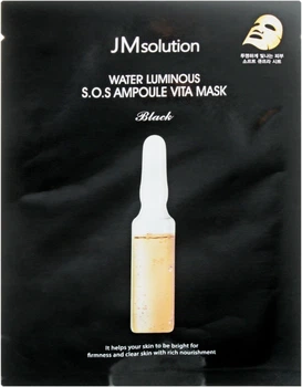 Концентрированная восстанавливающая маска - JMsolution Water Luminous S.O.S Ampoule Vita Mask (633469-5615)