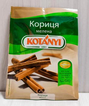 Кориця мелена Kotanyi 25г