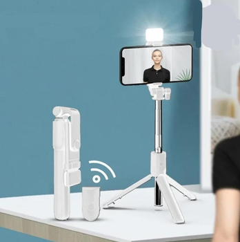 Монопод трипод бездротова Bluetooth селфі палка Selfie Stick R1S біла