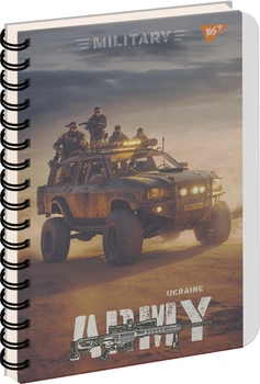 Набор тетрадей для записей YES А4/144 пл.обл. Army Ukraine 3 шт (681944) (4823092282712)
