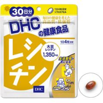 Соєвий лецитин DHC Японія на 30 днів