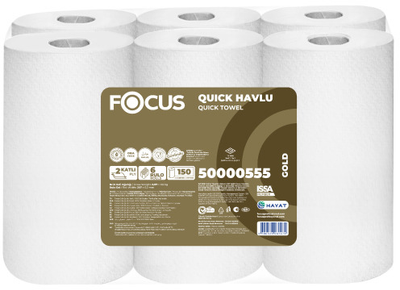 Бумажные полотенца Focus GOLD Quick Towel Autocut 100% целлюлоза 2 слоя 6 рулонов в упаковке (50000555)