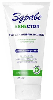 Гель для умывания Aroma Medico Sos Acne Stop Против акне 150 мл (3800013558522)