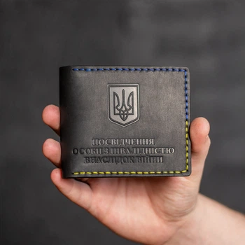 Обложка на удостоверение лица с инвалидностью вследствие войны "Palianytsia"