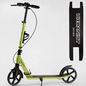 Міський самокат Skyper Urbanist SY-07856 зелений