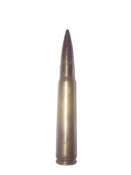 Фальш-патрон калібру 8,6×70 мм - .338 Lapua Magnum ( .338 LM, SAA 4640)