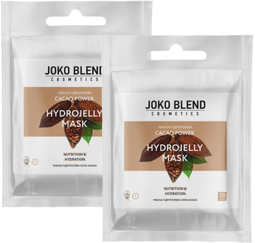 Комплект масок для лица Joko Blend Cacao Power Гидрогелевая 20 г х 2 шт (4823109409736)