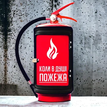 Подарунок для чоловіків "Міні - БАР Вогнегасник "Коли в душі пожежа" + 2 склянки у подарунок