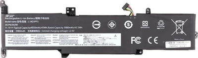 Аккумулятор для ноутбуков LENOVO Ideapad 3-15 (L19D3PF5) 11.1V 3980mAh