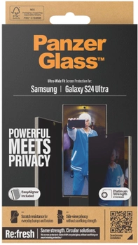 Захисне скло PanzerGlass Privacy Screen Protector для Samsung Galaxy S24 Ultra Black (5711724173523)