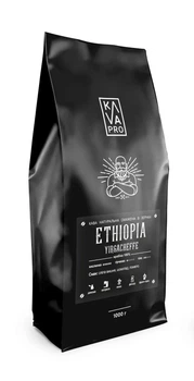 Кофе зерновой Yirgacheffe Ethiopia KAVAPRO моносорт 1 кг