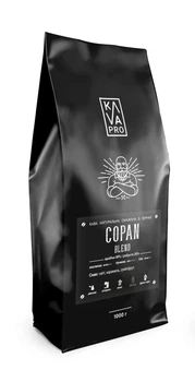 Кофе зерновой Copán KAVAPRO бленд 1 кг