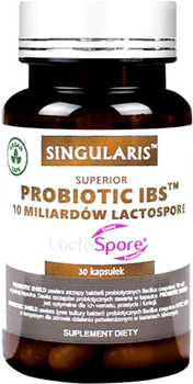 Пробіотик Singularis Superior IBS 10 mld Lactospore 30 капсул (5903263262596)
