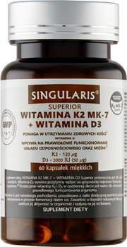 Вітамінний комплекс Singularis Superior K2 MK-7 + D3 2000IU 60 капсул (5903263262374)