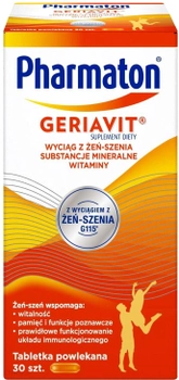 Вітамінно-мінеральний комплекс Opella Healthcare Pharmaton Geriavit 3 x 30 таблеток (5902502992904)