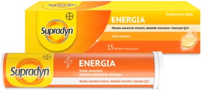 Вітамінно-мінеральний комплекс Bayer Supradyn Energy 15 таблеток (5908229303511)
