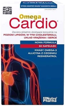 Жирні кислоти Nutropharma Omega Cardio + Garlic 60 капсул (5907513003236)