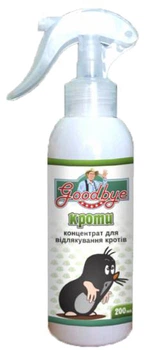 Спрей для відлякування кротів GoodBye 200 мл (4820072976883)