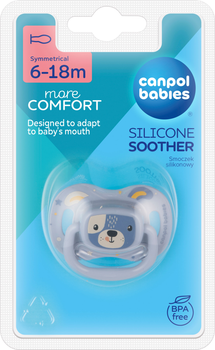 Пустушка силіконова симетрична Canpol babies Cute animals 6-18 місяців (34/925_blu)