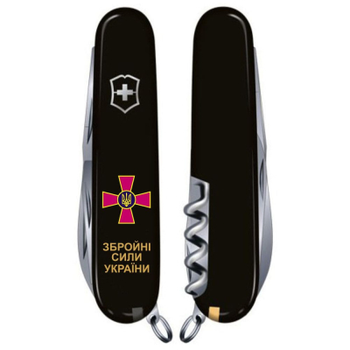 Ніж Victorinox Spartan Army Black "Емблема ЗСУ + Напис ЗСУ" (1.3603.3_W1011u)