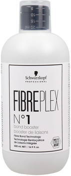 Маска для зміцнення волосся Schwarzkopf Professional Fibreplex No 1 Bond Booster 500 мл (4045787689587)