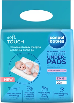 Одноразовые пеленки гигиенические Canpol Babies Многофункциональные 45х33 см 20 шт (78/009)