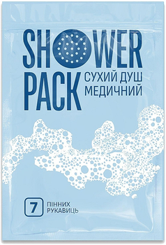 Сухий душ медичний - Shower Pack (1201408-138992)