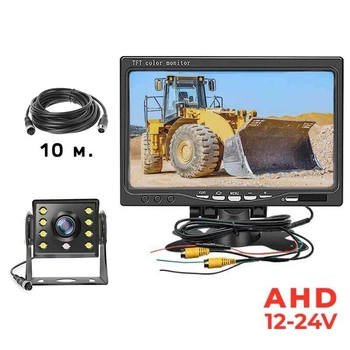 Комплект монитор 7" с камерой заднего вида Carex RV-771