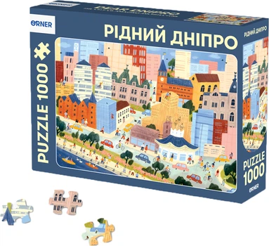 Пазл Orner Родной Днепр 1000 элементов (orner-2332)