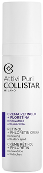 Крем для обличчя Collistar Face Care Attivi Puri Retinol + Phlorentin 50 мл (8015150219365)