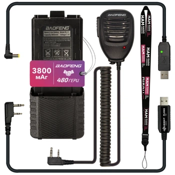 Комлект для Baofeng UV-5R: Аккумулятор 3800 mAh (BL-5) + Тангента Baofeng Speaker Mic + Кабель для зарядки + Кабель для программирования PL2303 + Ремешок на шею