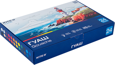 Набір гуашевих фарб Kite Classic 24 кольори по 20 мл (K-097)