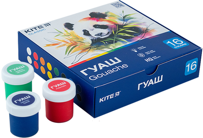Набор гуашевых красок Kite Classic 16 цветов по 20 мл (K-096)