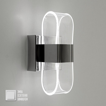 Світильник світлодіодний настінний, бра LUMINARIA LUMIERA SQUARE 12W S CHROME