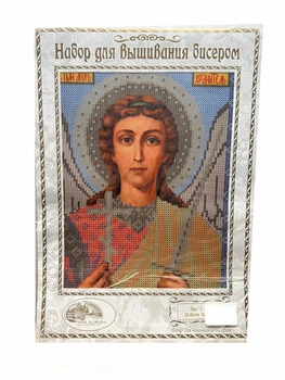 Набір для вишивання бісером "Ангел Хранитель"