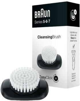 Насадка-щітка для електробритви Braun Series 5-7 EasyClick (4210201264330)