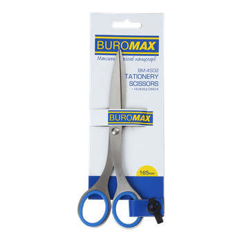 Ножницы BuroMax 16.5см. BM.4502
