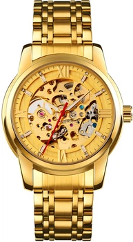 Мужские часы Skmei 9222GDGD Gold-Gold