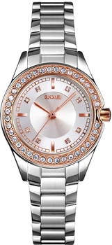 Женские часы Skmei 1534RGSI Rose Gold-Silver