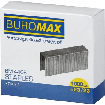 Скоби №23/23, BUROMAX ЛЮКС (BM.4408)