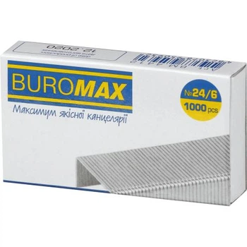 Скобы №24/6 BUROMAX ЛЮКС (BM.4412-10)