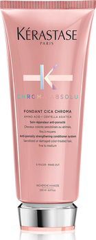 Кондиціонер для волосся Kerastase Chroma Absolu Fondant Cica Chroma зміцнюючий 200 мл (3474637059187)