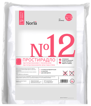 Простынь противопролежневая с усиленным противопролежневым эффектом Norla Тексиплекс 90 х 190 х 15 см (№12)