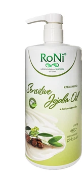 Крем-мило RoNi Sensitive (з гліцерином) Oil 1000г