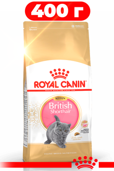 Сухий корм Royal Canin Kitten British Shorthair для кошенят породи британська короткошерста 2кг