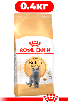 Сухий корм Royal Canin British Shorthair Adult для дорослих котів породи британська короткошерста 0.4кг