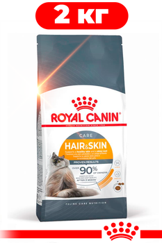 Сухой корм Royal Canin Hair&Skin Care для взрослых кошек для поддержания здоровья кожи и блеска шерсти 2 кг