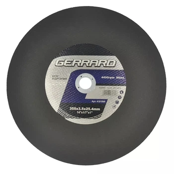 Круг відрізний по металу Gerrard (355*3,5*25,4мм)