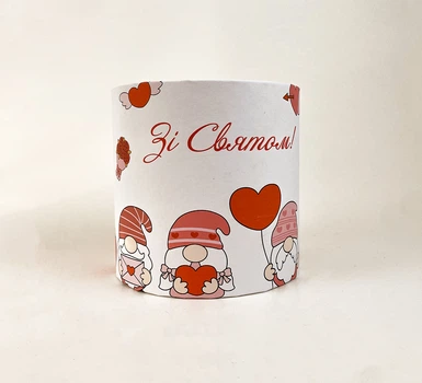 Коробка кругла 15х15 "Зі Святом!" гноми